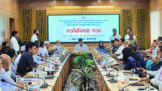  তিন মন্ত্রণালয়ে ৪৫ হাজার কোটি টাকা সাশ্রয় হয়েছে: জ্বালানি উপদেষ্টা